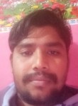 Rajendra, 25 лет, Raipur (Chhattisgarh)