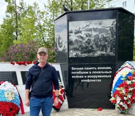 Sergey, 59, Dzyarzhynsk