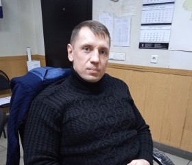 Андрей, 38 лет, Тула