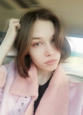 Алиса, 23, Россия, Ачинск