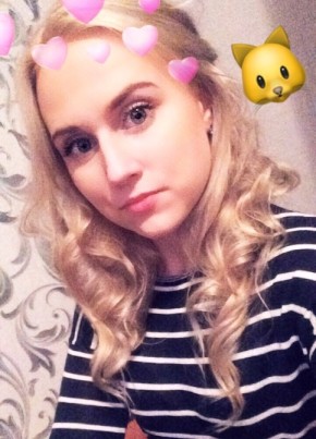 Кристинa, 26, Россия, Новая Усмань