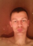 Александр, 29 лет, Пятигорск