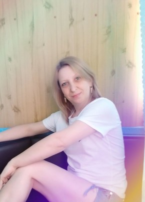 Ольга из Прокопьевска 45 лет