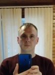 Petr, 37 лет, Дальнегорск