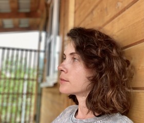 Olga, 40, Nizhniy Novgorod