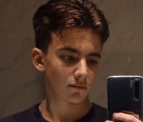 Bruno, 18, Braga