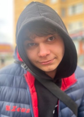 Кирилл из Новороссийска 19 лет
