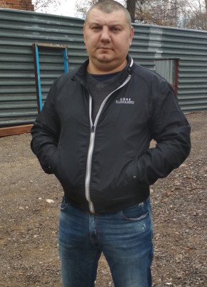 Андрей, 46, Россия, Кольчугино
