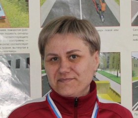 Олеся, 41 год, Чернышевск