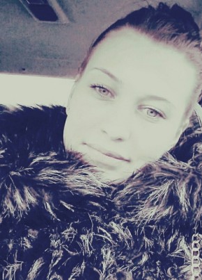 Кристина, 29, Россия, Коряжма