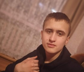 Bogdan Kovalëv, 18, Chita