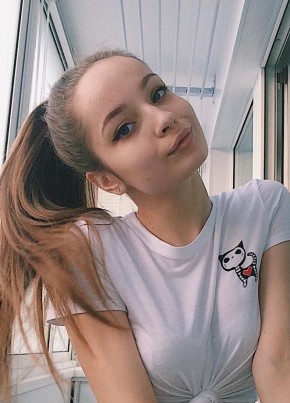 София, 20, Россия, Москва