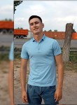 Павел, 27 лет, Алматы