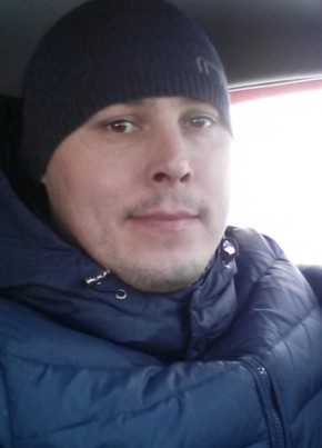 Артур, 35, Україна, Макіївка