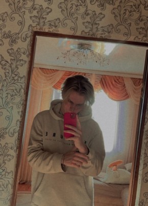 Дмитрий, 19, Россия, Клинцы