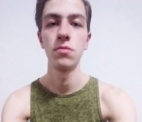 Владимир, 23 года, Донецьк