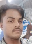 Ram Harish Chauh, 22 года, Salem