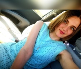 Sofya, 24, Blagoveshchensk (Amur)