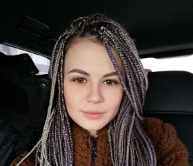 Виктория, 24 года, Дніпро