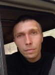Сергей, 36 лет, Дальнегорск