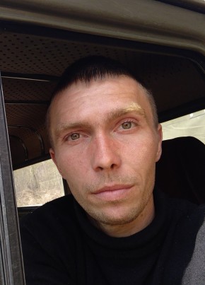 Сергей, 36, Россия, Дальнегорск