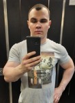 Alex, 28, Ivanovo