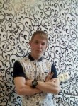 Вячеслав, 26 лет, Владивосток