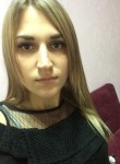 Елена, 31 год, Владивосток