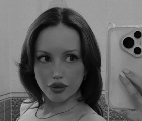 Lyubov, 29, Pushkin