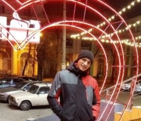 Александр, 29 лет, Донецьк