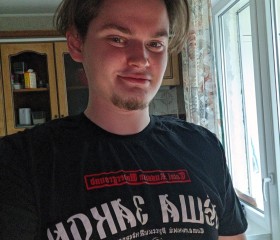 Konstantin, 25, Kaliningrad