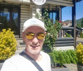 Maks, 50, Novorossiysk