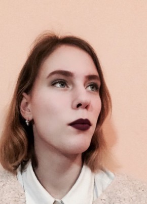 Даша, 28, Россия, Москва