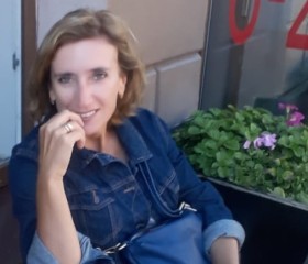 Katerina , 49 лет, Ceccano