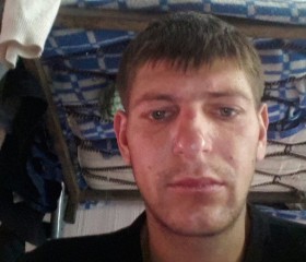 виталий, 31 год, Владивосток