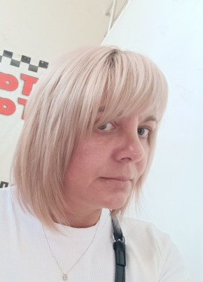 Наталья из Шахтерска 43 года