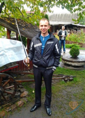 Руслан, 35, Україна, Сміла