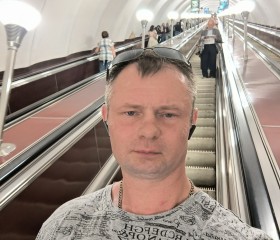 Дмитрий, 46 лет, Санкт-Петербург