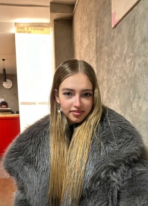 Алина из Санкт-Петербурга 21 год