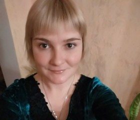 Юлия, 37 лет, Симферополь