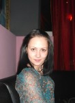 Олеся, 31 год, Иркутск