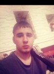 Георгий, 20 лет, Ульяновск