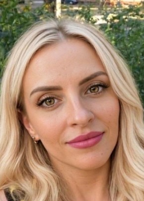 anna из Кургана 35 лет
