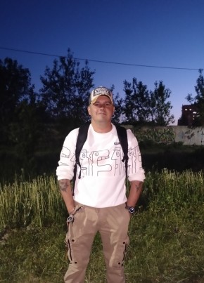 Артур, 38, Россия, Новомосковск