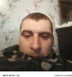 Ден