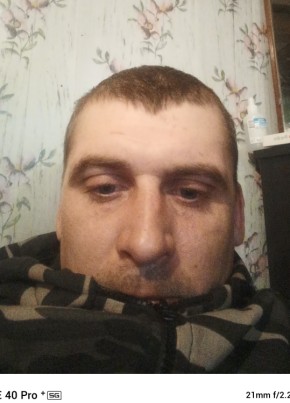 Ден