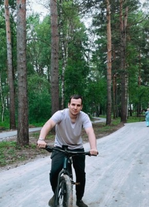 Георгий из Тюмени 30 лет
