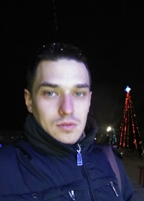 Руслан, 31, Україна, Костянтинівка (Донецьк)