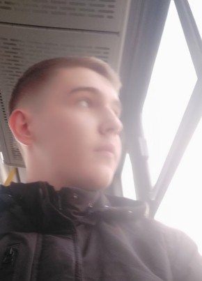 Степан, 19, Россия, Томск