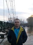 Андрей , 46 лет, Салават